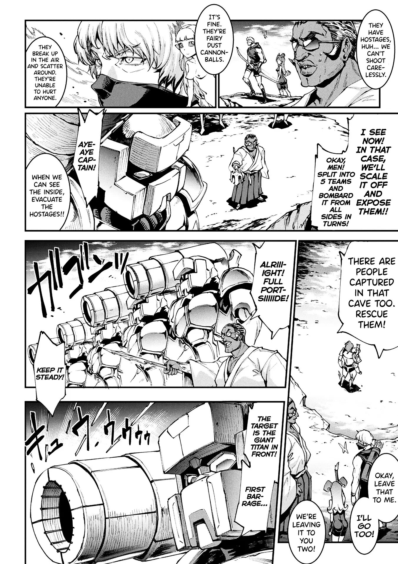 Pandra - Shiroki Yokubou Kuro No Kibou Chapter 18000 Page 162